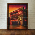 Art Print | The Royston Hotel, Richmond